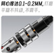 Saint-Nair Taiwan pneumatic grinding machine industrial grade air grinding pen small high-speed jade engraving grinding polishing machine grinding pen S-S-6636 standard high-speed grinding and get 60 pieces set