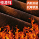 恒源祥爸爸冬装外套冬季新款中老年棉袄加绒加厚棉服中年男士棉衣男装冬 9925黑色 【脱卸加绒内胆+帽子毛 XL 175/88A 90-110斤