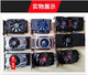 二手游戏显卡HD54506570HD6770HD6850HD7750HD67501G2G5770R7240 HD6770 1G 游戏显卡 1GB