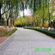 山头林村主播背景布3D立体网红直播间背景山水户外风景背景布 ZP-10975 2米宽+1.8米高(1.8米高)