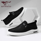 Seven Wolves men's shoes casual shoes summer lightweight canvas shoes men's casual cloth shoes thick sole anti-odor lazier shoes 9443 black 40