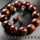 Pangdonglai Quality Hainan Huanghuali Bracelet Wooden Buddhist Bead Bracelet Small Leaf Red Sandalwood Men's Cultural and Art Hainan 1.5 cm * 15 gourd style