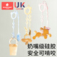 Kechao baby teething glue anti-detachment rope pacifier chain clip baby silicone anti-detachment teeth grinding toy 43cm Ail powder antibacterial style + anti-detachment clip [39cm safe length double clamp]