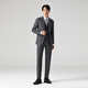 VICUTU men's suit tops comfortable business commuter versatile blazer VRS21312620 gray 170A