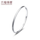 六福珠宝铂950磷光闪闪铂金手镯鱼鳞实心镯子 计价 F63P0001DS 52mm-15.39克(含工费1416元)