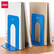 Deli Modestudent Book Kreative Cartoon-Bücher, die sich auf Buch Clip Office Iron Book Stand Metal Book Book Clip [T-Größe mittelgroßer Blau] 2 Stück 9272 verlassen