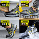 Lei'an Dun Labor Protection Shoes for Men's New Breathable Anti-odor, Anti-smashing and Anti-puncture Ladle Head Construction Site Old Steel Plate Safety Work Shoes for Gray Breathable Model [National Standard + LA Certification] 42