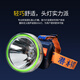 Los ojos brillantes de Xuanyouxiong LED LED buceado de pesca nocturna de litio al aire libre Batería ultrasónica Agricultura Agricultura Estilo chino 687 Color aleatorio (158W) Luz blanca