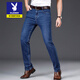 Playboy-Jeans Frühlings- und Herbsthosen 2025 neuer Vater mittleren Alters Lose Herbst- und Winter-High-End-Hosen Herrenhosen 124HB3882 Dunkelblau 31