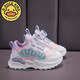 
G.DUCKKIDS little yellow duck girls shoes spring and autumn leather waterproof little girl dad shoes rotating button soft sole sneakers running shoes BS-pink 9929 (leather surface) size 27 size 16.9cm