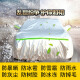 御享标致308 408 5008 3008 4008 301 207 307专用车衣车罩车套棉绒 标致3008 加厚防晒防雨防雪防水防尘四季通用