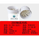Laboratory PP axial flow fan anti-corrosion 250 duct fan fume hood fume hood fan 220v high speed 250 centrifugal fan