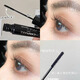 CANMAKE Ida mascara eyelashes raincoat long-lasting curling waterproof non-smudge birthday gift for women black 3.4g/piece