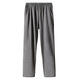 Yiershuang [100% cotton] men's pajamas, men's solid color pajamas, men's autumn and winter comfortable and versatile trousers that can be worn outside home pants
