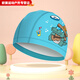 Cypress tide swimming cap made of PU material, no head design, swimming pool cartoon swimming cap, large frame swimming goggles, waterproof nose clip, sapphire blue astronaut--children's swimming cap suitable for 2-12 years old, swimming cap + nose clip and earplugs