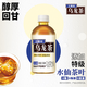 三得利便携乌龙茶小瓶装饮料肪0能量350ML 24瓶12+茉莉12350ml