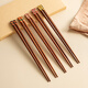 Onlycook high-end retro ironwood chopsticks boxed gift chopsticks non-slip Japanese-style pointed chopsticks one chopstick per person