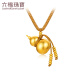 
Liufu Jewelry, Fu Man, Family Heirloom, Gold, Fu Lu, Money, Fu, Gold Gourd, Gold Pendant, Neck Rope, Priced F63G0046DS, 5.13g (including labor cost 698 yuan) Chinese version