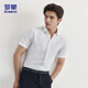 Romon kurzärmeliges Hemd Herren 2025 Sommer cooler Baumwolltop-Business Casual Formal Formal White Shirt MQ21 White 40