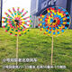 Kindertag Kleine Windmühle Große Pailletten Sonnenblumen Windmühle Kinderspielzeug im Freien Sportplastik bunte Dreiräder Windmühle (fünf Starten