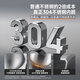 大良印记®适用于CFXB50HZ6-120 CFXB50HC807-120 CFXB50FC838-75苏泊尔电饭煲5L球火内胆304不锈钢0涂层 适用于CFXB50HZ6-120内胆