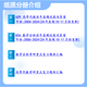 26福建师范大学考研629高等代数826数学分析福师大数学初试真题 全套套餐 纸质书四册赠电子资料