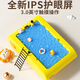 
Mai Qiaoshi (MAQUCC) Children's Digital Camera Touch Screen Student House Playing Toys 3-6 Years Old Boys and Girls 7-14 Birthday Souvenirs