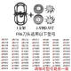 适用飞科剃须刀刀头配件FS711 719 812 821  871支架刀片刀网 2个刀头刀网+1支架【送毛刷