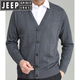 JEEP SPIRIT中老年男士羊毛衫开衫老年人毛衣针织衫毛衣外套父亲爸爸春秋冬季 浅灰色 小号90-120斤