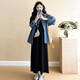 
Ranqi Mommy Maternity Dress 2025 New Spring Fashion Loose Cotton Vest Skirt Two-Piece Set Spring and Autumn Pregnant Skirt Striped Shirt + Dark Gray Vest Skirt (Two-Piece Set) 2XL