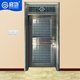Qigong 304 stainless steel anti-theft door for safe entry into private houses in units and communities