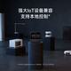 Xiaomi Smart Home Screen Pro 8 Audio Xiaoai Speaker Smart Speaker 7500mAh Long Battery/MIUI Home Smart Central Control IOT22B Xiaomi Smart Home Screen Pro 8