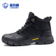 
Blue Owl Shield Labor Protection Shoes Men's High Top Anti-Slip Steel Box Anti-Smash Anti-Puncture Safety Soft Sole Function Work Shoes D253BK 40