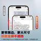 朗客【2片】适用iPhone16 /15钢化膜苹果16/15手机膜高清无尘仓秒贴膜全屏覆盖除尘防爆抗指纹保护贴膜