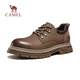 Camel (CAMEL) new low-top Martin boots fashionable commuting casual outdoor men's work shoes G14A076691 non-enzyme brown 40