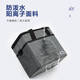Geshu insulation box refrigeration insulation bag portable insulation bag outdoor cold box large capacity takeaway breast milk freshness box 22L

