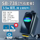 Songbao (SOBO) Fischtank Sauerstoffpumpe Sauerstoffverstärkung Pumpe Aquarium Sauerstoff Enhancer Sauerstoffpumpe Sauerstoffladung Pumpe kleine Haushalte Sauerstoffverstärkung 738 Doppelloch 3,5W [Luftstein, vollständige Set von Zubehör]