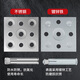 
Kezhitu customized ceramic tile accessories fixtures stainless steel dry hook galvanized fastener new type rock slab background wall point-hanging iron sheet 50 galvanized iron thickness 15850 iron expansion 50 sets