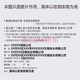 玛丽黛佳（MARIE DALGAR）唇釉小石头学生口红唇彩哑光唇泥不掉色咬唇妆雾面p433女女神节礼物 暮色迷城V719#