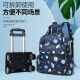 Tang Xiaosheng's new trolley bag, lightweight four-wheeled shoulder trolley backpack, can be carried, pushed and pulled, detachable large-capacity travel bag 17-inch colorful leaves (with thickened four-wheel aircraft wheels