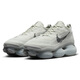 耐克（NIKE）男鞋2024夏季新款Air Max Scorpion厚底大气垫运动休闲跑鞋FQ2694 FQ2694-001 42.5