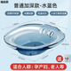 Meikejie butt washing artifact men's hemorrhoid basin bidet female male pregnant women squat-free women's special fumigation toilet basin ordinary deepened hook water blue