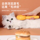 Huayuan Pet Tools (hoopet) cat comb comb brush cat hair comb special dog needle comb hair cleaning supplies pet cat hair removal artifact