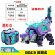 Qianfeng 52Toys Biestbox Spielzeug Krokodil weißer Geräusch Mantis Penguinwal Mozi Nacht Walker Rüstung BB-48 Yellow Sand Commando geliefert mit Aufbewahrungsbox