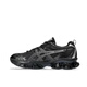 ASICS GEL-Quantum Kinetic Chaussures de course rétro tendance du Nouvel An 1203A270-023 Noir Gris (1203A270-023) 37.5