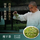 龙坞茶镇2025年新茶 茶叶绿茶龙井礼盒装明前特级送领导长辈礼品250g