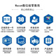和冠（Wacom）Bamboo数位板ctl471/671/672手绘板压感笔数位板绘图仪手写 CTL-471单板+线(二手9新+)  0x0cm