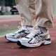 ASICS亚瑟士新款运动鞋GT-2160男女复古休闲老爹跑鞋情侣款运动鞋1 1203A320-100 42