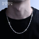 SHENGSHIQIYUAN platinum necklace men's trendy brand personality high-end bamboo chain pt950 men's platinum necklace gift for boyfriend 14.6g/length 55cm/M buckle