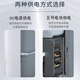 Shantou Lincun hand dryer automatic induction belt disinfection hand sanitizer machine no punch wall-mounted alcohol sprayer kindergarten spray hand sanitizer T011 alcohol sterilizer (no punch 3